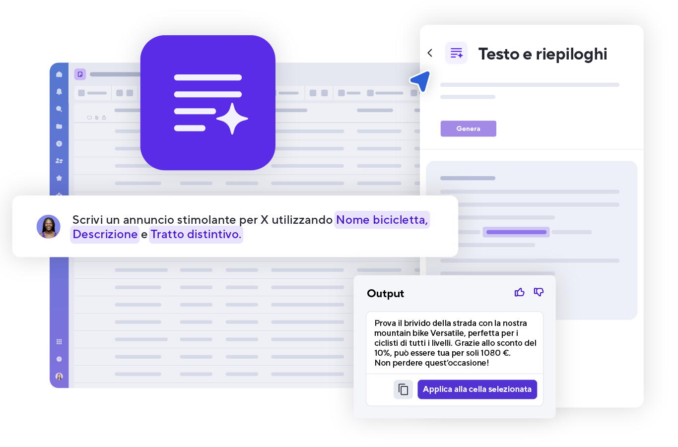 AI text and summaries product screen